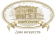 Огаук Дом Искусств