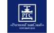 Торговый дом Регионглавснаб