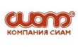 Сиам