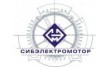 НПО Сибэлектромотор