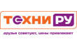 Техни. РУ