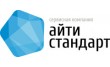 АйТи-Стандарт