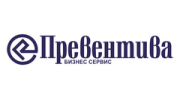 Превентива Бизнес Сервис