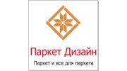 Паркет Дизайн