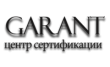 Центр сертификации и допусков СРО Гарант