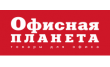 Фирма А