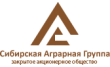 Сибирская Аграрная Группа